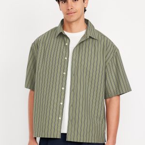 Oversized Poplin Shirt