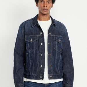 Jean Trucker Jacket